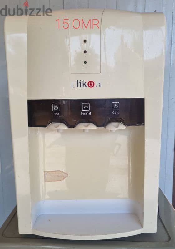 Samsung Refrigerator, Click On water cooler. ثلاجة و مبرد الماء 2