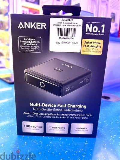 Anker 4-Ports fast Charging Base Prime 100w