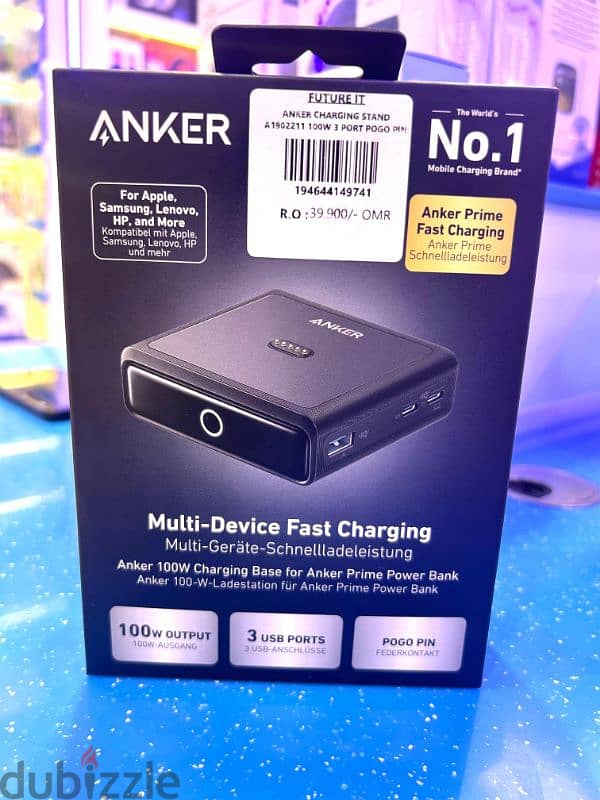 Anker 4-Ports fast Charging Base Prime 100w 0