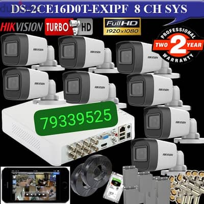 CCTV cameras and intercom door lock installation mantines selling etc.