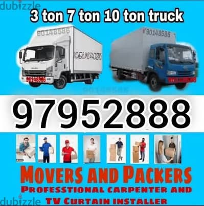 a all truck available  like 3 ton 7 ton 10 ton  12 ton }