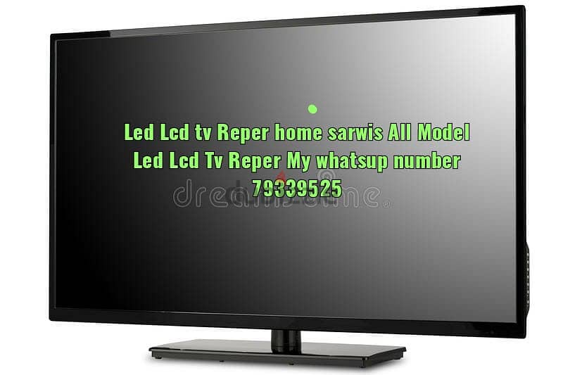 tv led lcd tv rapairing home sarvice all muscat 0