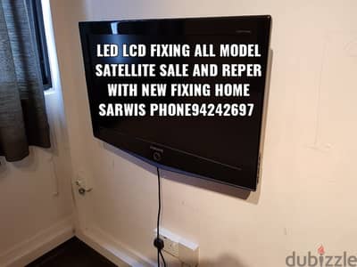 tv led lcd tv rapairing home sarvice all muscat