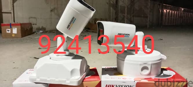 We do all type of CCTV Cameras  HD Turbo Hikvision Cameras  Bullet