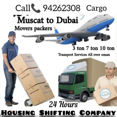 Muscat to Dubai Sharjah UAE Cargo And Transport Company