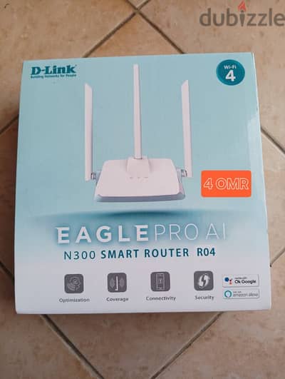 Router - D link