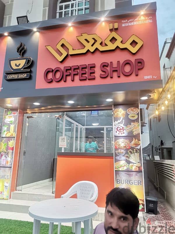 coffee shop for sale 1