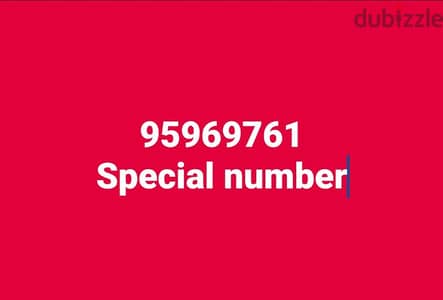 special number