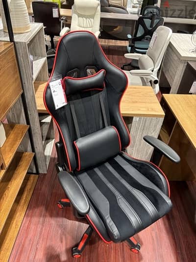 gaming / office chair