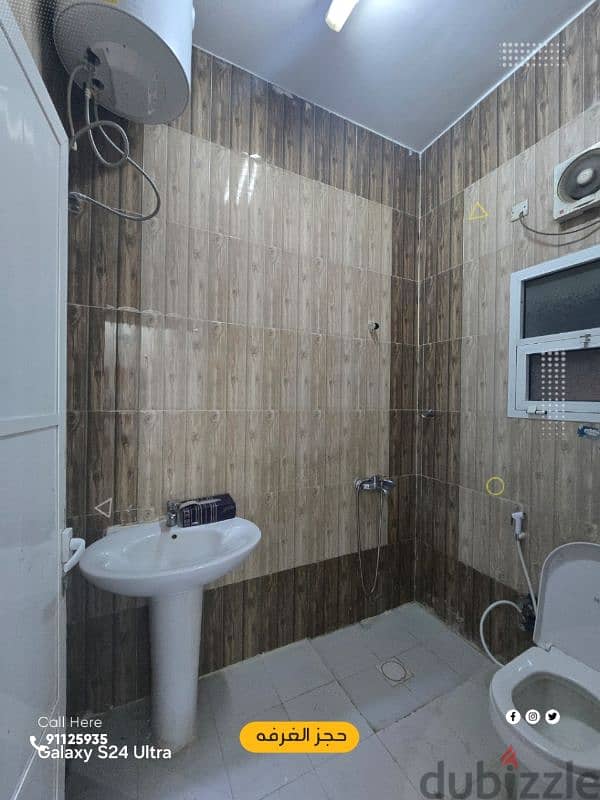 room with bathroom only ner sety senter 1