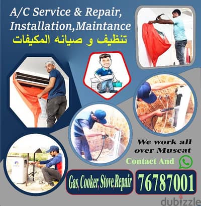 Gas cooker stove Repair Ac Services  تنظيف صيانه المكيفات تصليح طباخه