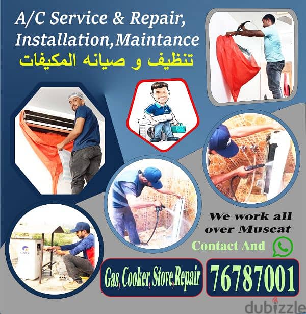 Gas cooker stove Repair Ac Services  تنظيف صيانه المكيفات تصليح طباخه 0