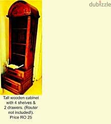 Tall wooden cupboard