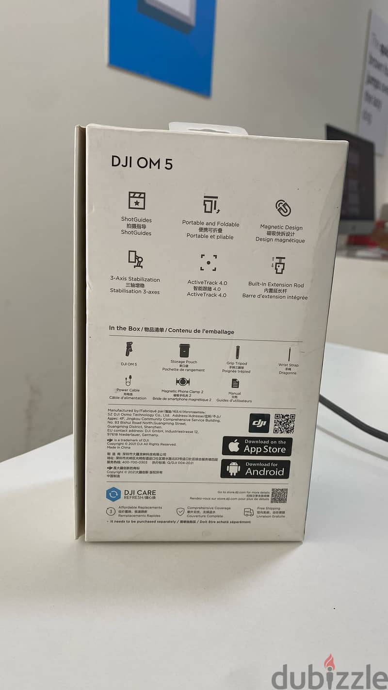 DJI OM 5 1