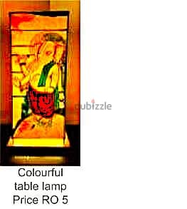 Colourful lamp