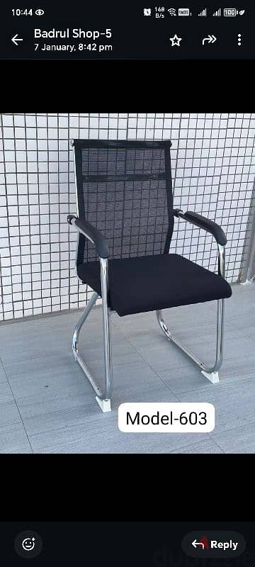 office visitor chair,aluminium dining, 2