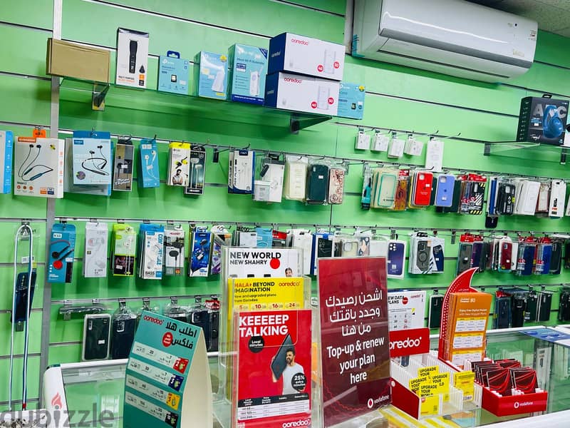 MOBILE PHONE SHOP 1