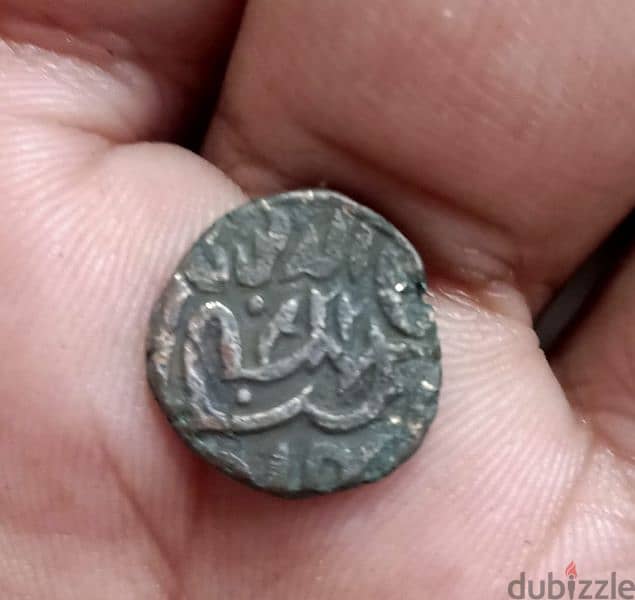 the real coin of Jalal o deen's time 0