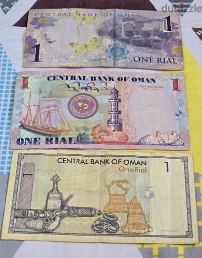 omani banknotes