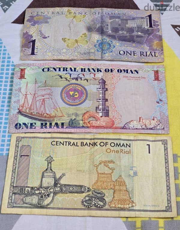 omani banknotes 0