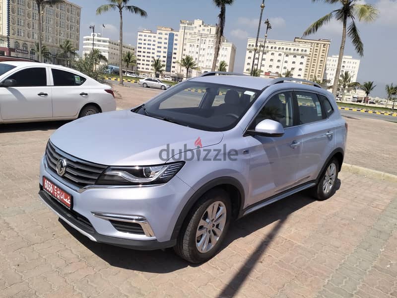 MG-Rx-5  موديل 2023 for rent 5