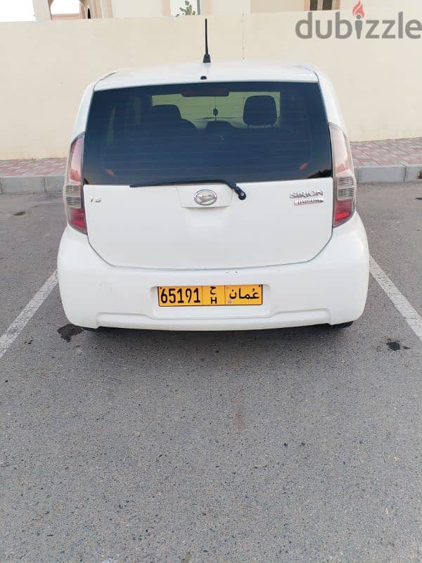 Sirion for rent 1