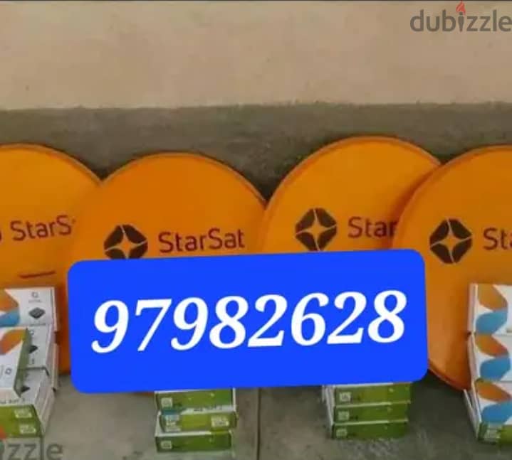 I am Dish antenna fixing AirTel DishTv NileSet ArabSet osn dish 0