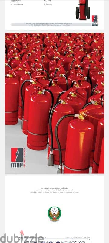 Fire resistant equipment for sale 1