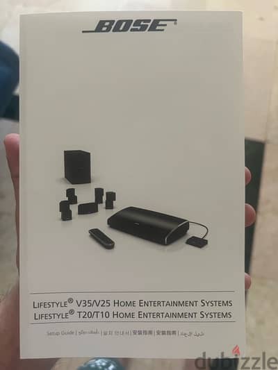 Bose Home theater