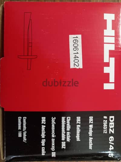 HILTI DBZ WEDGE ANCHOR