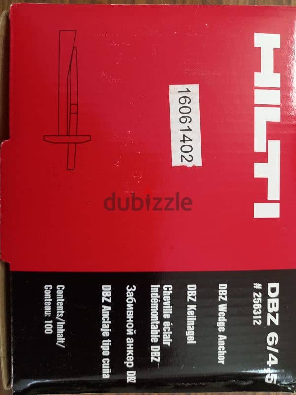 HILTI DBZ WEDGE ANCHOR 0