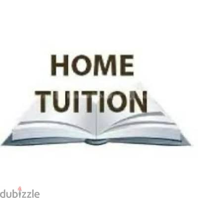 tuition French Arabic English and math