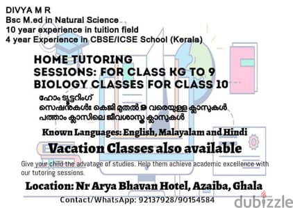 Divya experienced  CBSE indian school teacher online and offline tutor