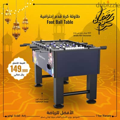 Great Offer For Ramadan By Olympia Mall Of Oman 92495577