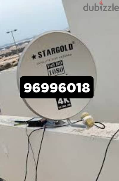 dish fixing receivers fixing and LED fixing Nile set Arab set Airtel