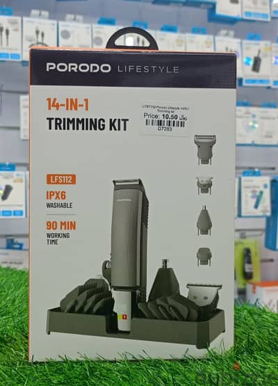 PORODO 14 IN 1 TRIMMING KIT