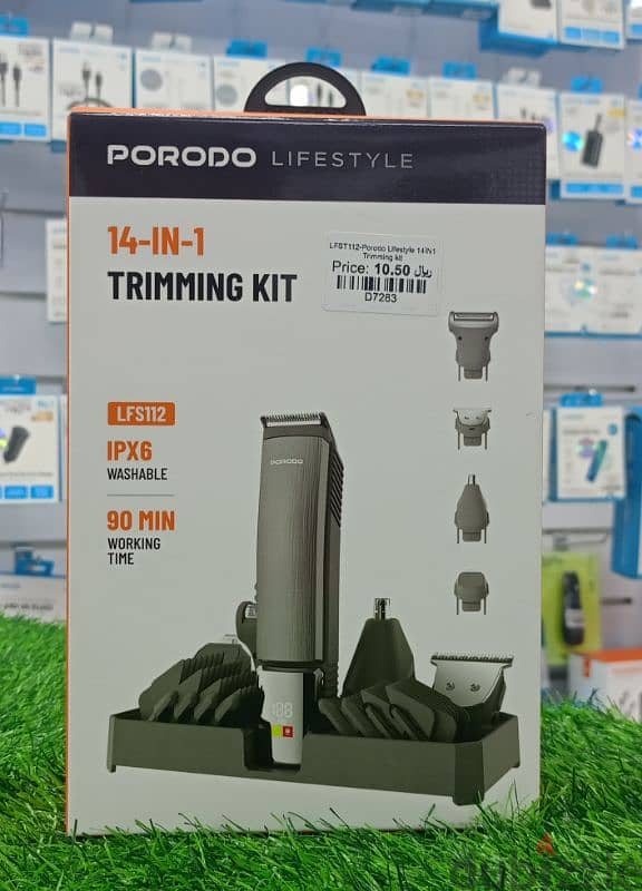 PORODO 14 IN 1 TRIMMING KIT 0