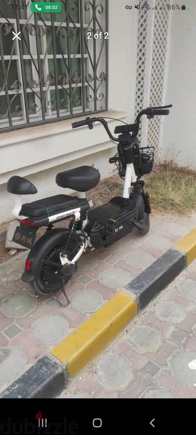 Electric scooter for sale