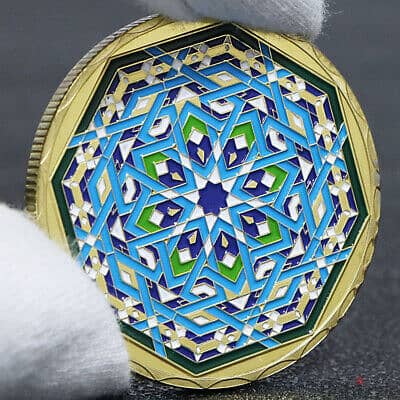 Ramadan Kareem Souvenir 2