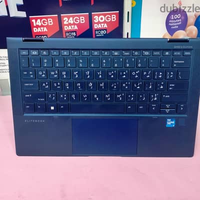 11th GENERATION X360 TOUCH SCREEN CORE i7 16GB RAM 512GB SSD HP DRAGON