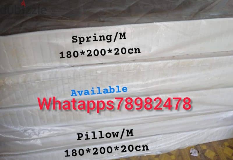 new mattress avaliable. all r not same size and not same price 8