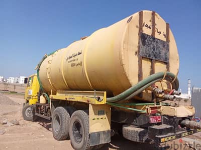 sewerage water tank removed and septic