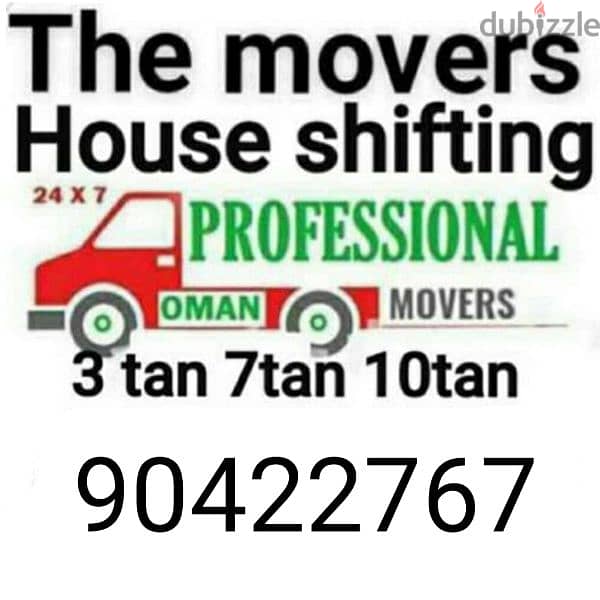 House shifting services at suitable price 0