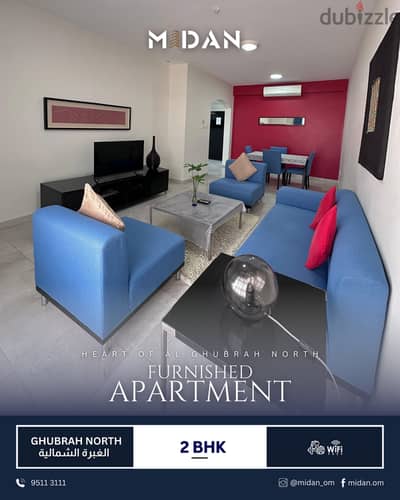 AL GHUBRAH NORTH | FULLY FURNISHED 2 BHK APARTMENT