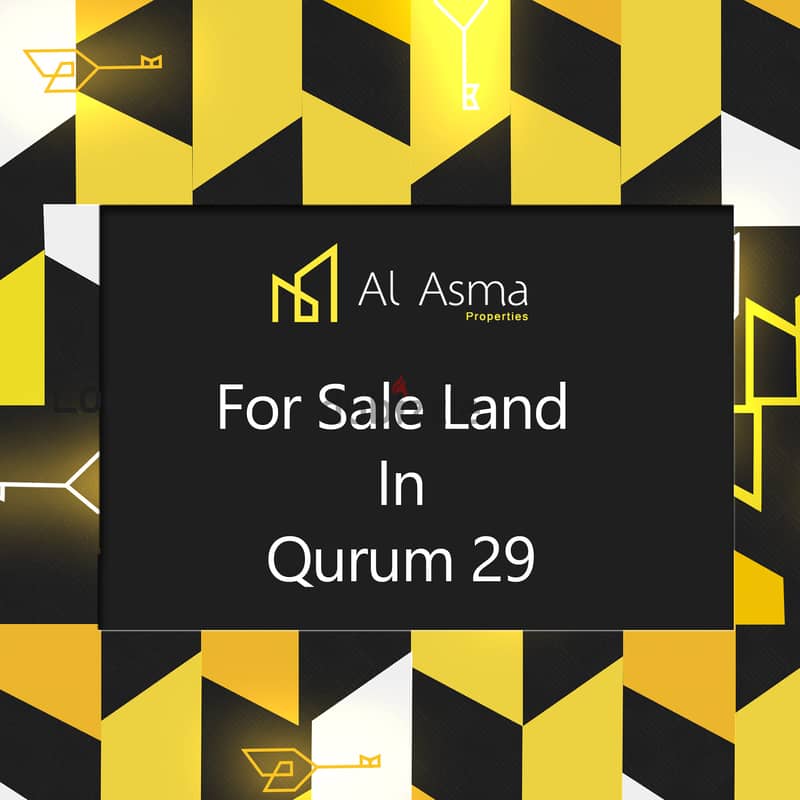 For Sale  Residential Commercial Land In Qurum 29 0