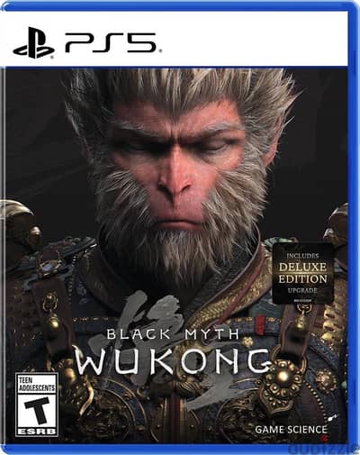 Black Myth Wukong PS5 (CD)