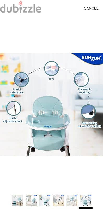 baby high chair