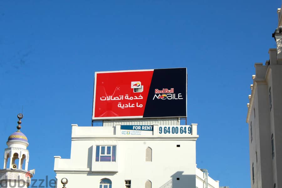 Sign Board for shops and buildings 8