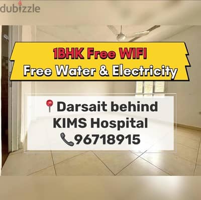 1BHK FREE WIFI WATER ELECTRICITY-Darsait behind Kims Hospital-Rent175