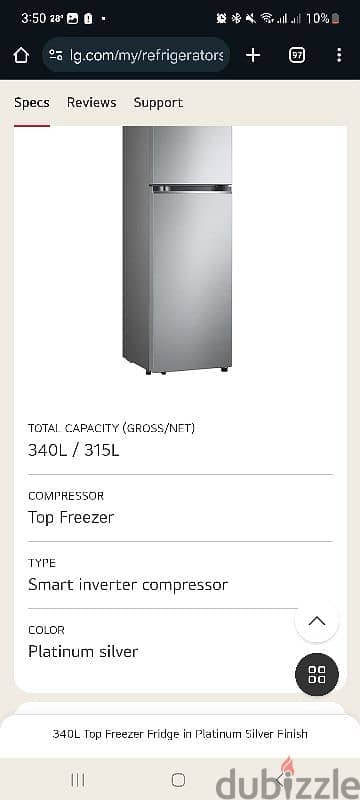 LG Fridge ثلاجة 4